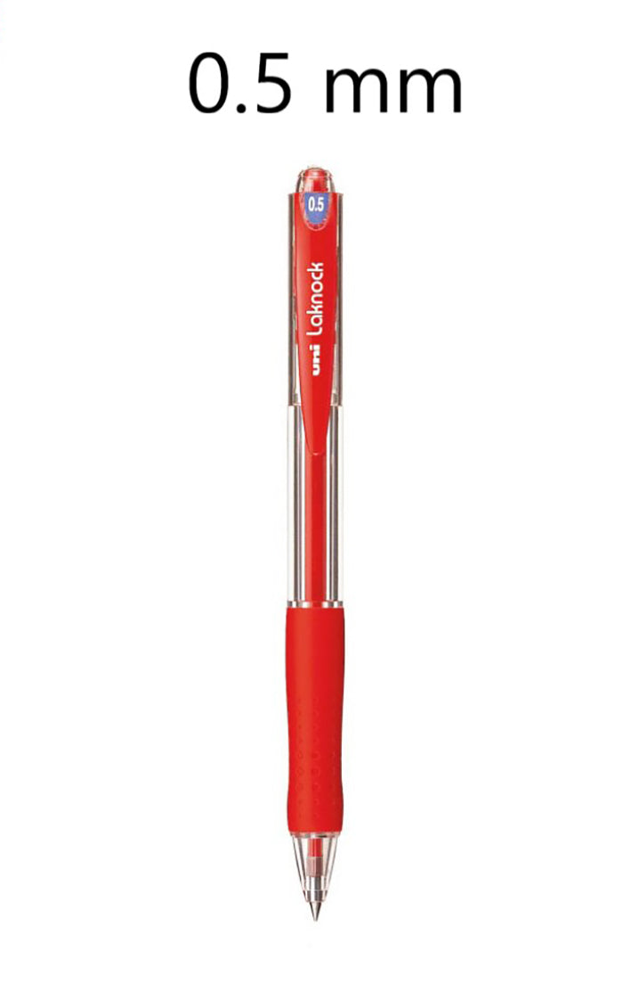 將圖像加載到圖庫查看器中,Uni 0.5mm 按制原子筆 (12支)