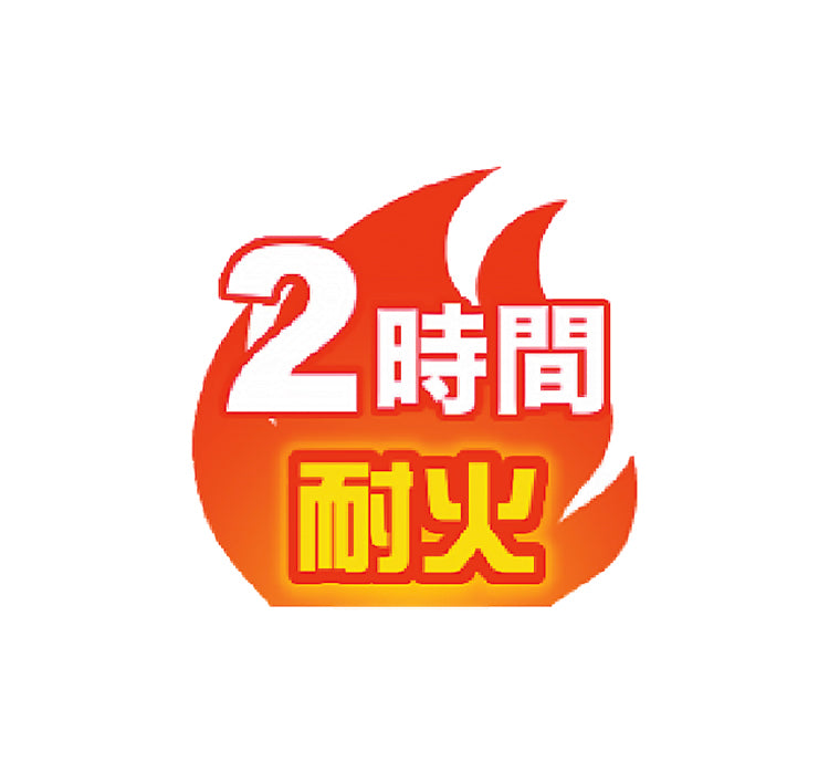 將圖像加載到圖庫查看器中,SentrySafe STW123GDC 善衛高性能防火防水防盜密碼鎖保險箱