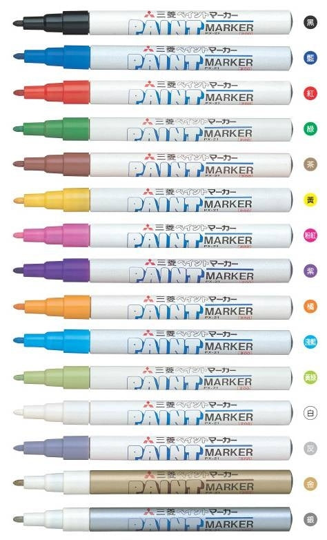 Load image into Gallery viewer, UNI PX-21 Panit Marker(Fine)