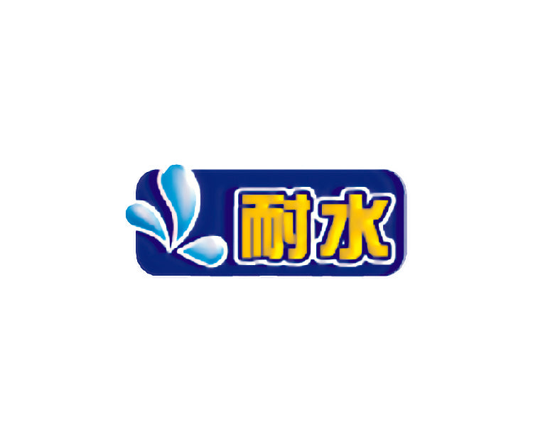 將圖像加載到圖庫查看器中,SentrySafe SF205CV 善衛高性能防火機械密碼鎖保險箱