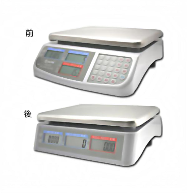 將圖像加載到圖庫查看器中,Globe DCS-530 全功能計算電子磅 30Kg