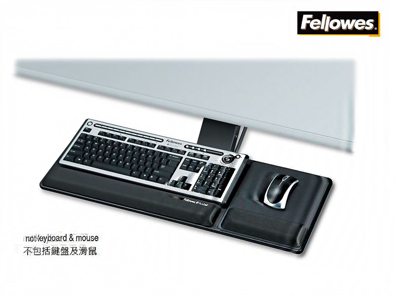 將圖像加載到圖庫查看器中,Fellowes Designer Suites™ Compact Keyboard Tray FW8017801 高級全方位鍵盤托組合