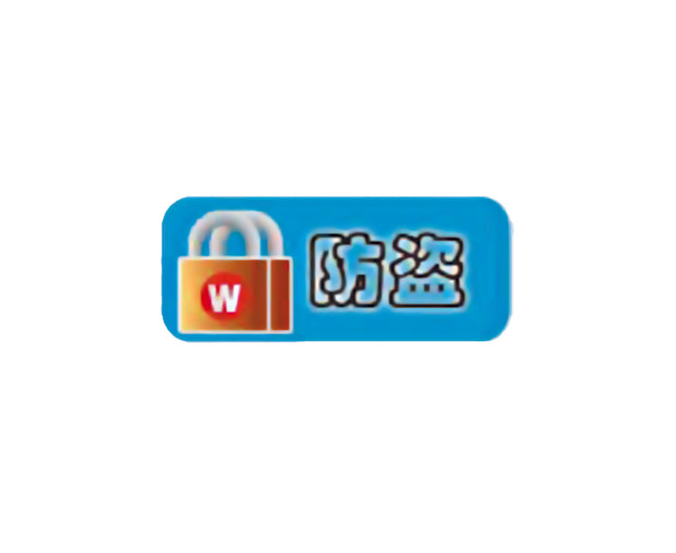Load image into Gallery viewer, Sentry SFW-082ESB Safe Electronic