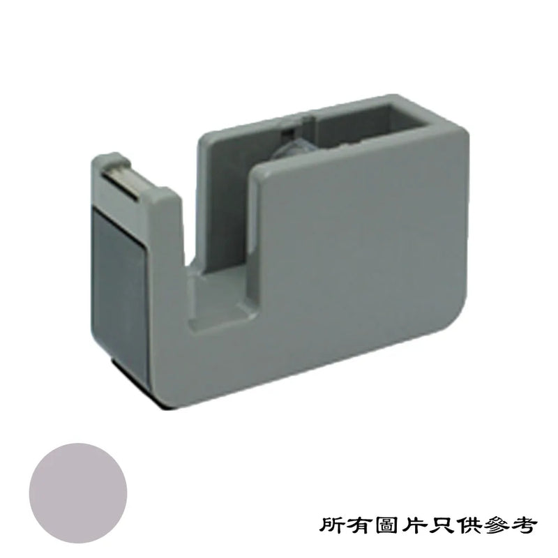 將圖像加載到圖庫查看器中,No.8 膠紙座