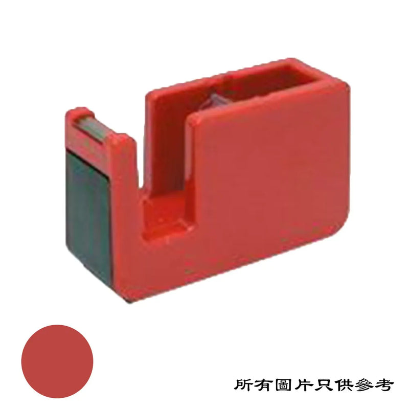 將圖像加載到圖庫查看器中,No.8 膠紙座