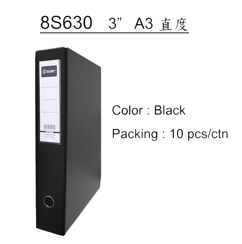 將圖像加載到圖庫查看器中,Globe 8S630 A3 3" (75mm) (直度) 全包膠顏色文件夾