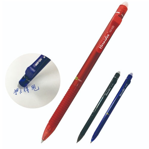 Hernidex HD-690 0.5mm Erasable Gel Pen
