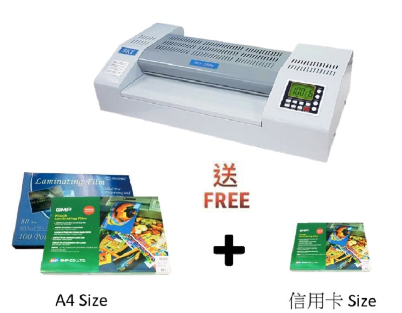 Load image into Gallery viewer, Sky Laminator 335R6 A3 過膠機