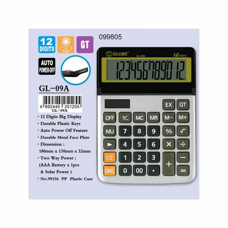將圖像加載到圖庫查看器中,Globe GA-22C 12位數計算機