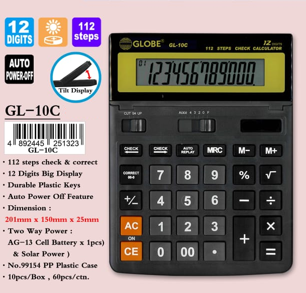 將圖像加載到圖庫查看器中,Globe GL-10C 12位數計算機