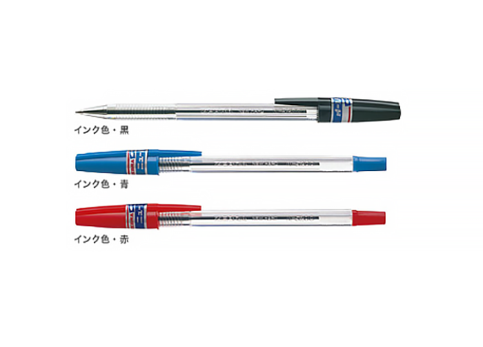 Load image into Gallery viewer, Zebra N5200 0.7mm Ball Pen (10 pcs)