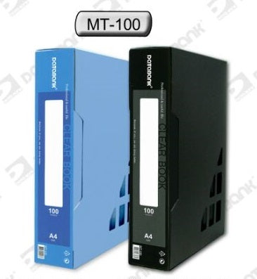 DataBank MT-100 A4 Clear Book 資料簿 (100頁)