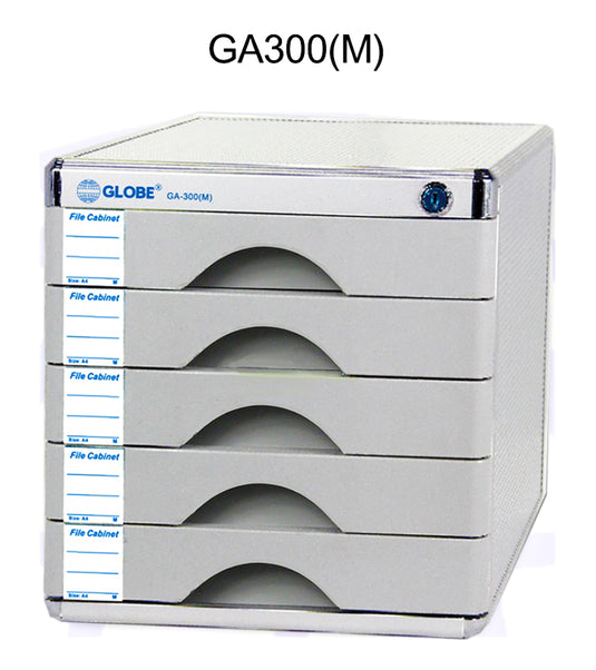Globe GA300(M) A4五層有鎖鋁塑文件櫃