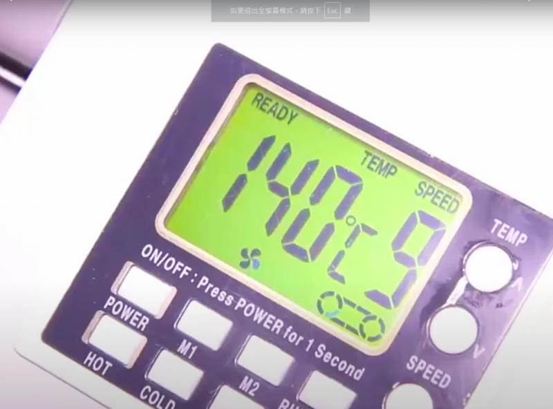 Load image into Gallery viewer, Sky Laminator 335R6 A3 過膠機