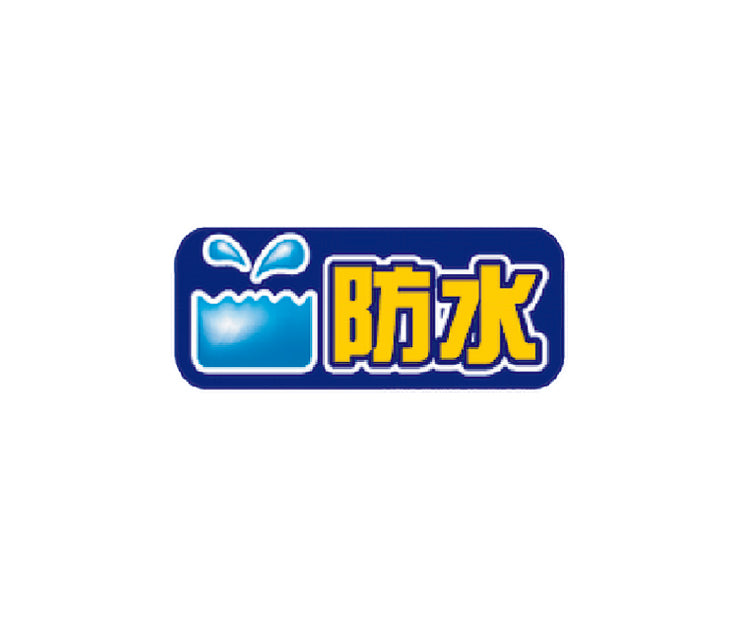 將圖像加載到圖庫查看器中,SentrySafe CHW20201 善衛防火防水保險箱