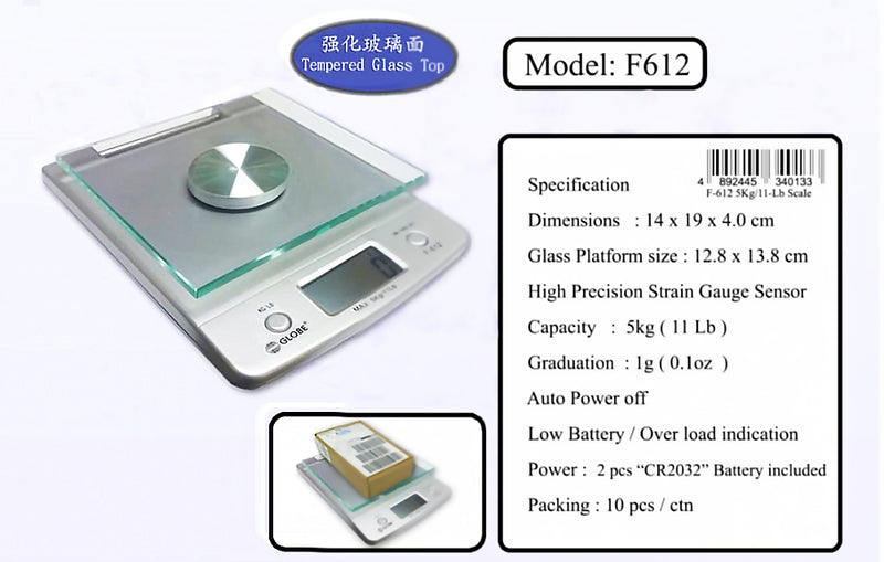 將圖像加載到圖庫查看器中,Globe F612 玻璃平台電子磅 5Kg