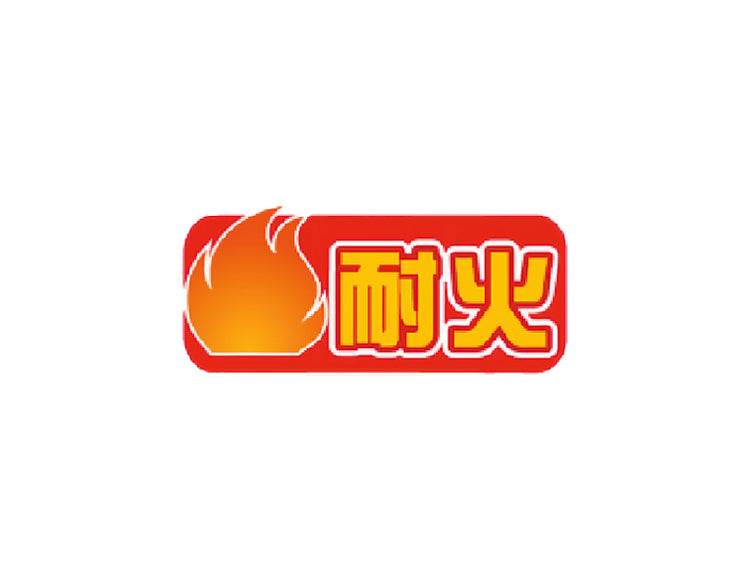 將圖像加載到圖庫查看器中,SentrySafe CHW20201 善衛防火防水保險箱