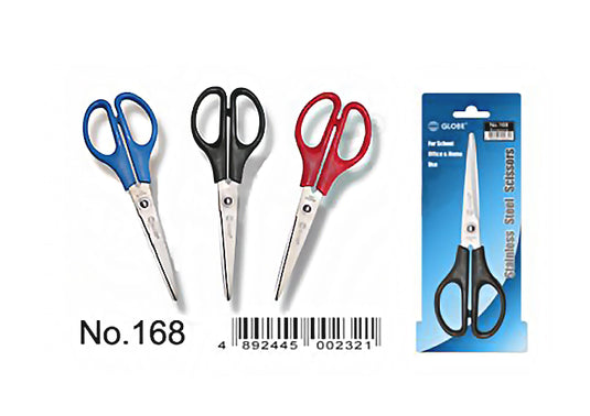 Globe No.168 Scissors (166mm) (12 pieces)