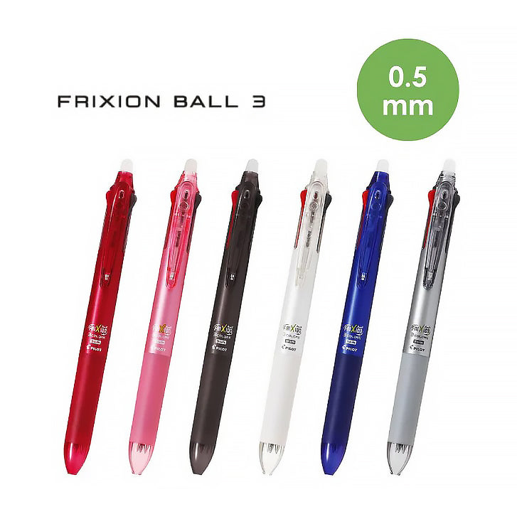 將圖像加載到圖庫查看器中，Pilot 0.5 Frixion 3色擦得甩按製原子筆 (PLKFB60EF)
