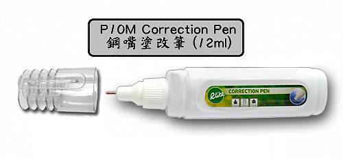 Elite P10M Correction Pen (12ml)