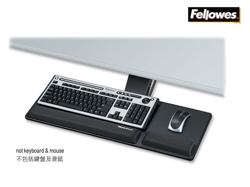 將圖像加載到圖庫查看器中，Fellowes Designer Suites™ Compact Keyboard Tray FW8017801 高級全方位鍵盤托組合
