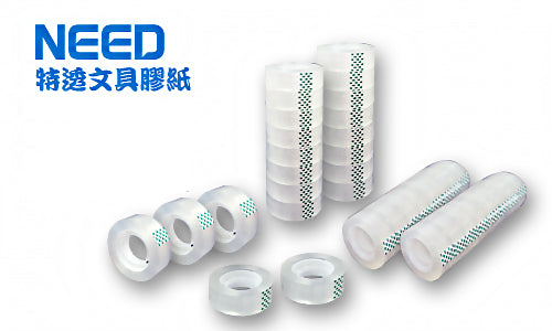 Need Adhesive Tape 3/4