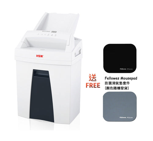 HSM Securio AF100 粒狀 (4x25mm) 全自動碎紙機