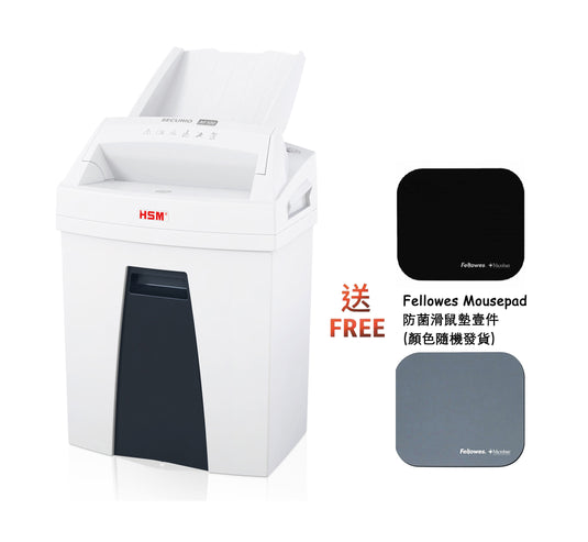 HSM Securio AF100 粒狀 (4x25mm) 全自動碎紙機
