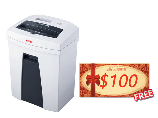 HSM Securio C16 Cross-cut (4x25mm) 6-7 Sheets Shredder