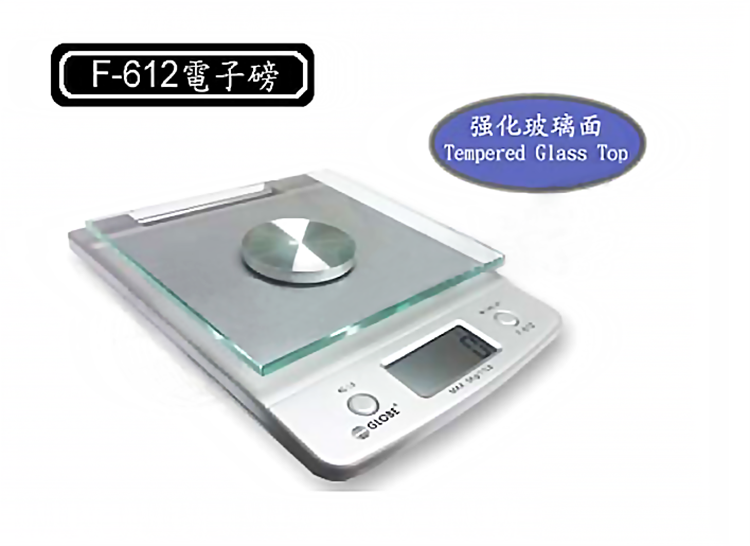 將圖像加載到圖庫查看器中，Globe F612 玻璃平台電子磅 5Kg
