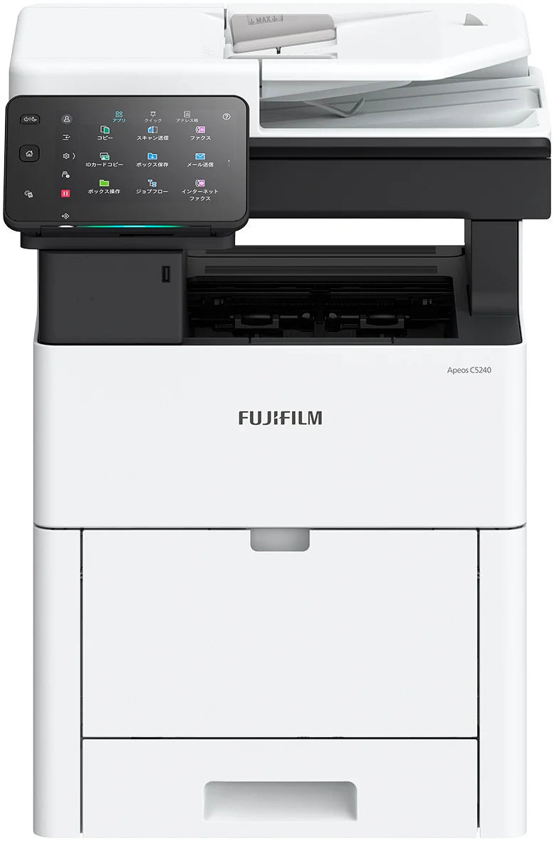 Load image into Gallery viewer, FujiFilm Apeos C5240 Colour Multi-Funtion Printer
