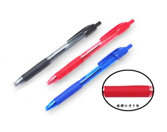 Globe G-10 Ball Pen (1.0mm)