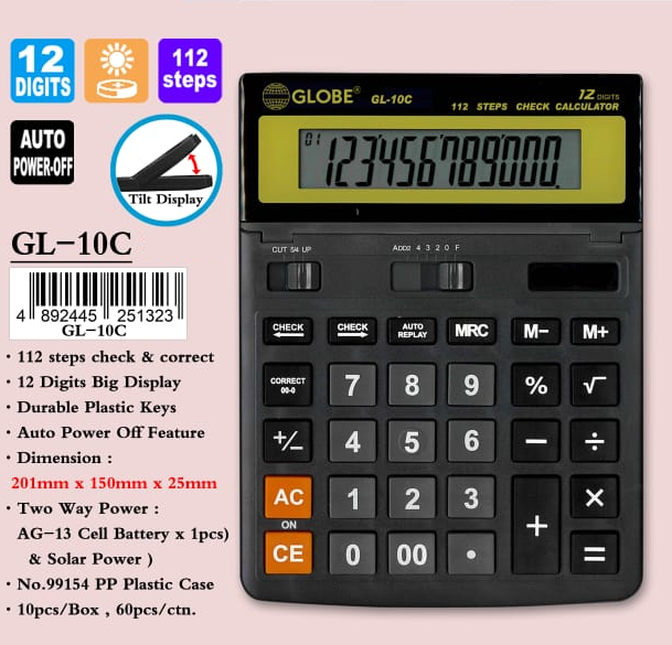 Load image into Gallery viewer, Globe GL-10C Calculator (12 digits)
