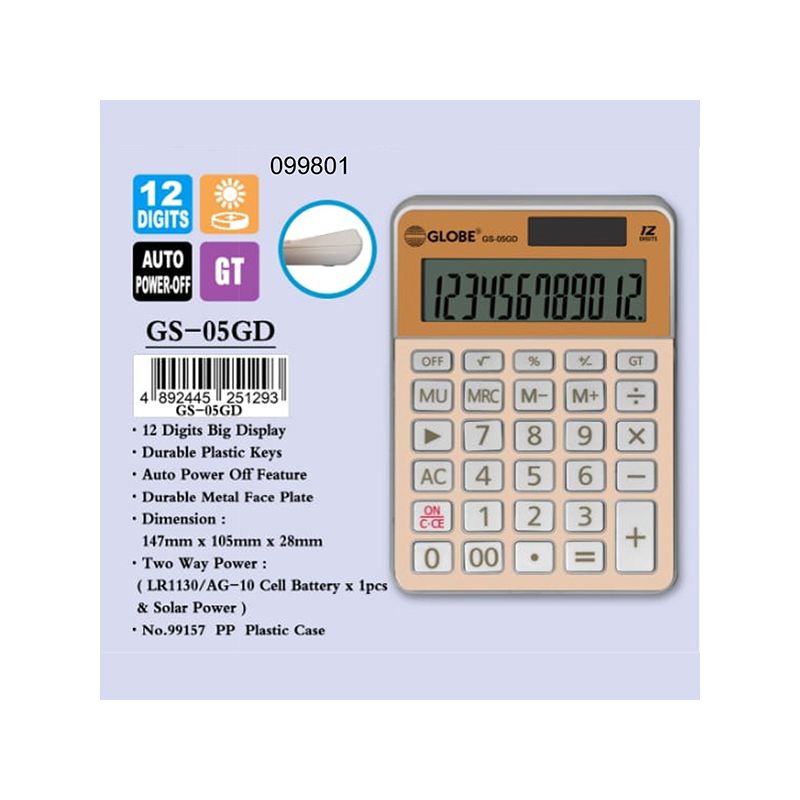 Load image into Gallery viewer, Globe GS-05GD Desk-Top Calculators (12 digits)
