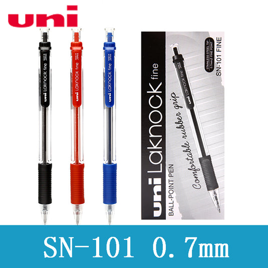 Uni Laknock fine Retractable Ball Pen (12 pcs) (SN-101) 