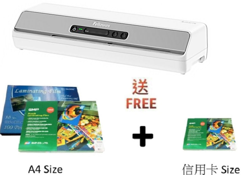 Load image into Gallery viewer, Fellowes Laminator Amaris A3 
