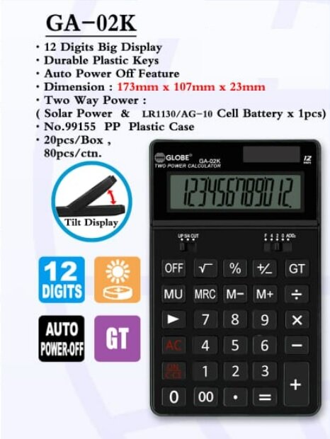 Globe GA-02K Desk-Top Calculators (12 digits)