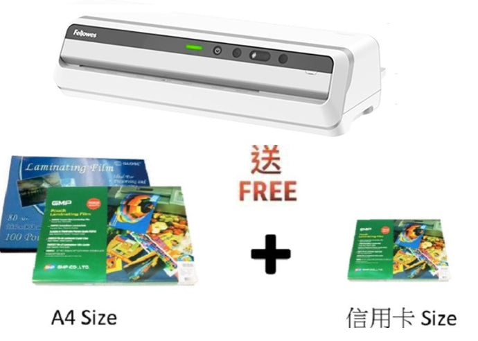 Fellowes Laminator Jupiter A3  過膠機