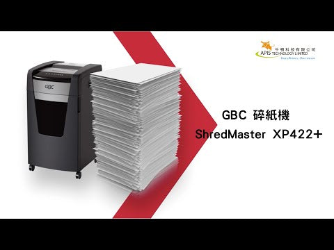 在圖庫查看器中加載和播放視頻，GBC ShredMaster XP422+ 粒狀 (4x35mm) 22張 碎紙機
